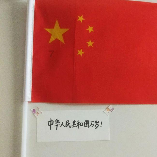 白化摇篮曲