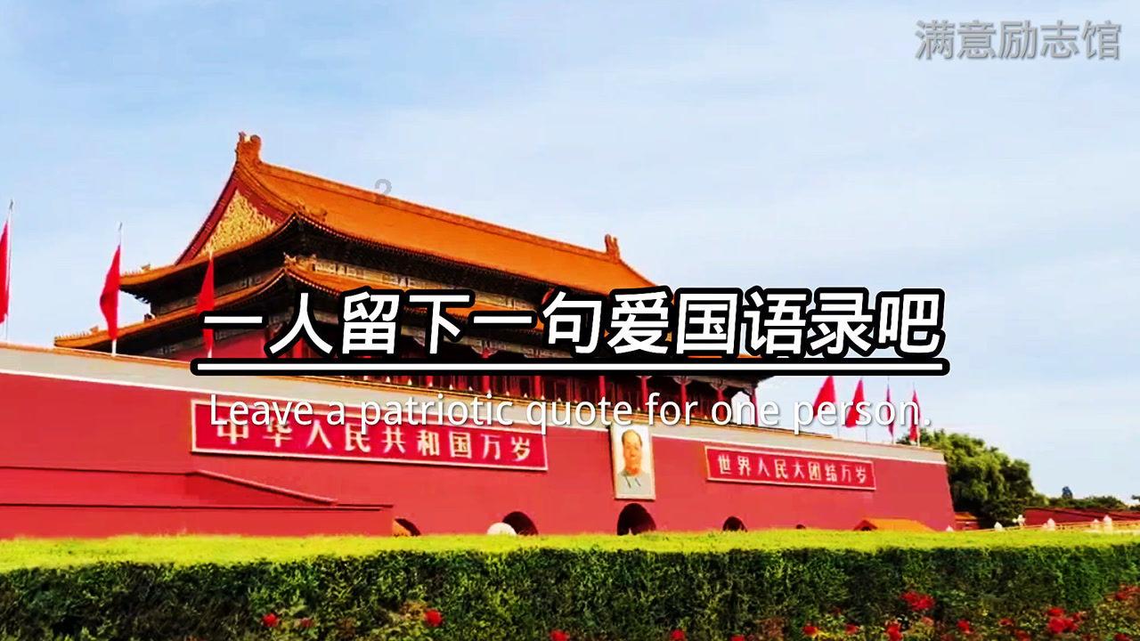 古堡逃生