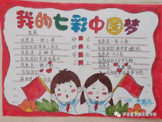有哪些比肉还好吃的素菜？