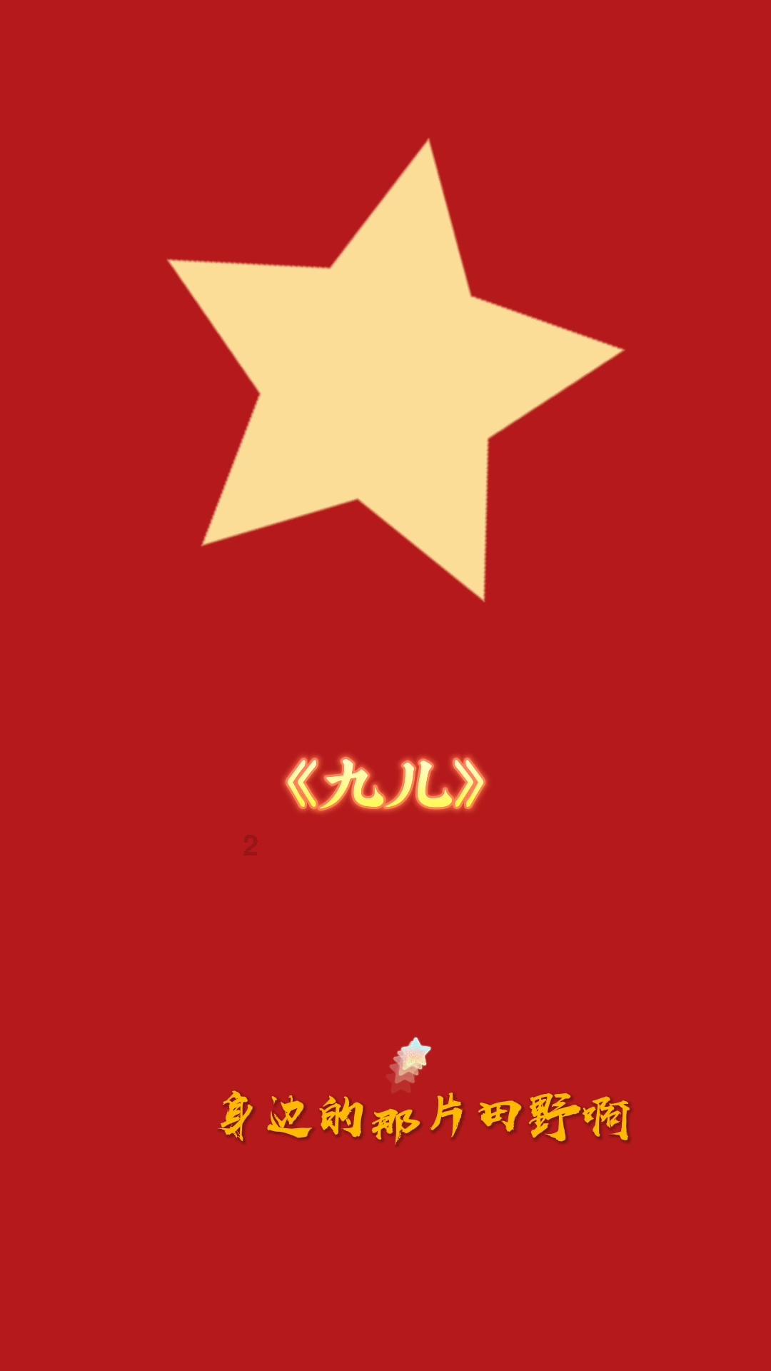 绥阳县人民法院:推进多元解纷与诉讼服务“双提升” 绘就绥阳特色“新枫景”